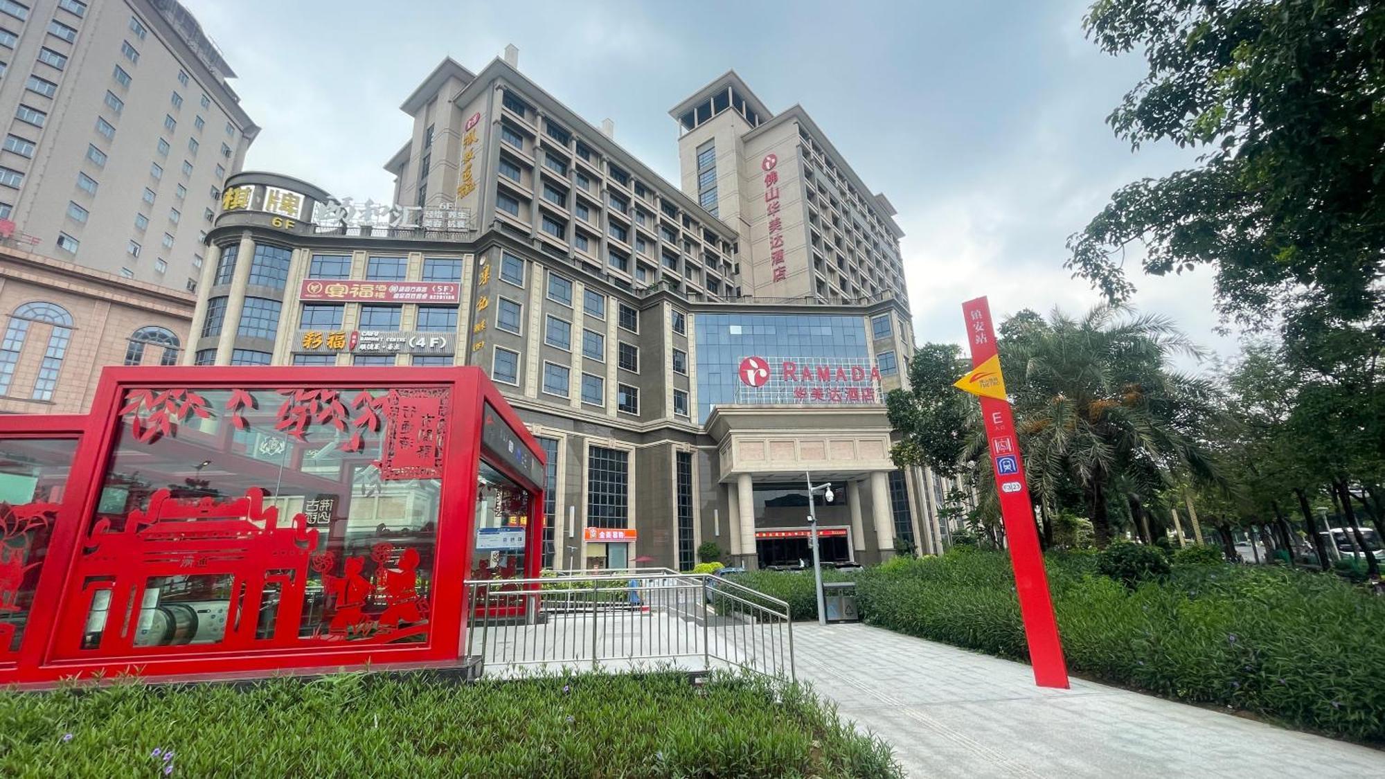 Ramada Foshan Hotel Esterno foto