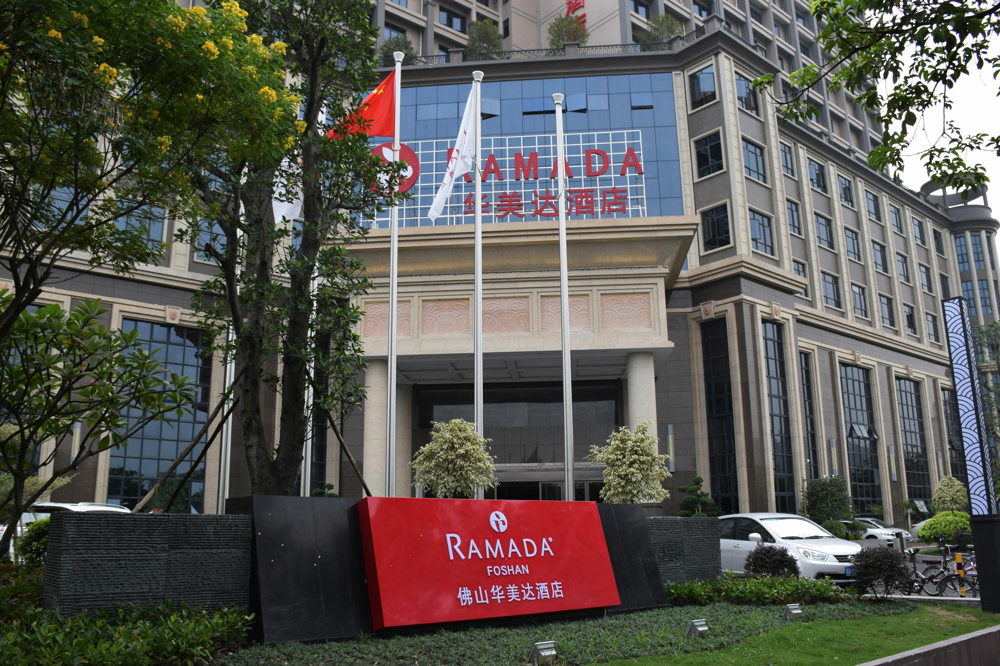 Ramada Foshan Hotel Esterno foto